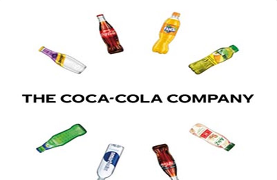 Νέα στρατηγική «Total Beverage Company» από τη Coca-Cola